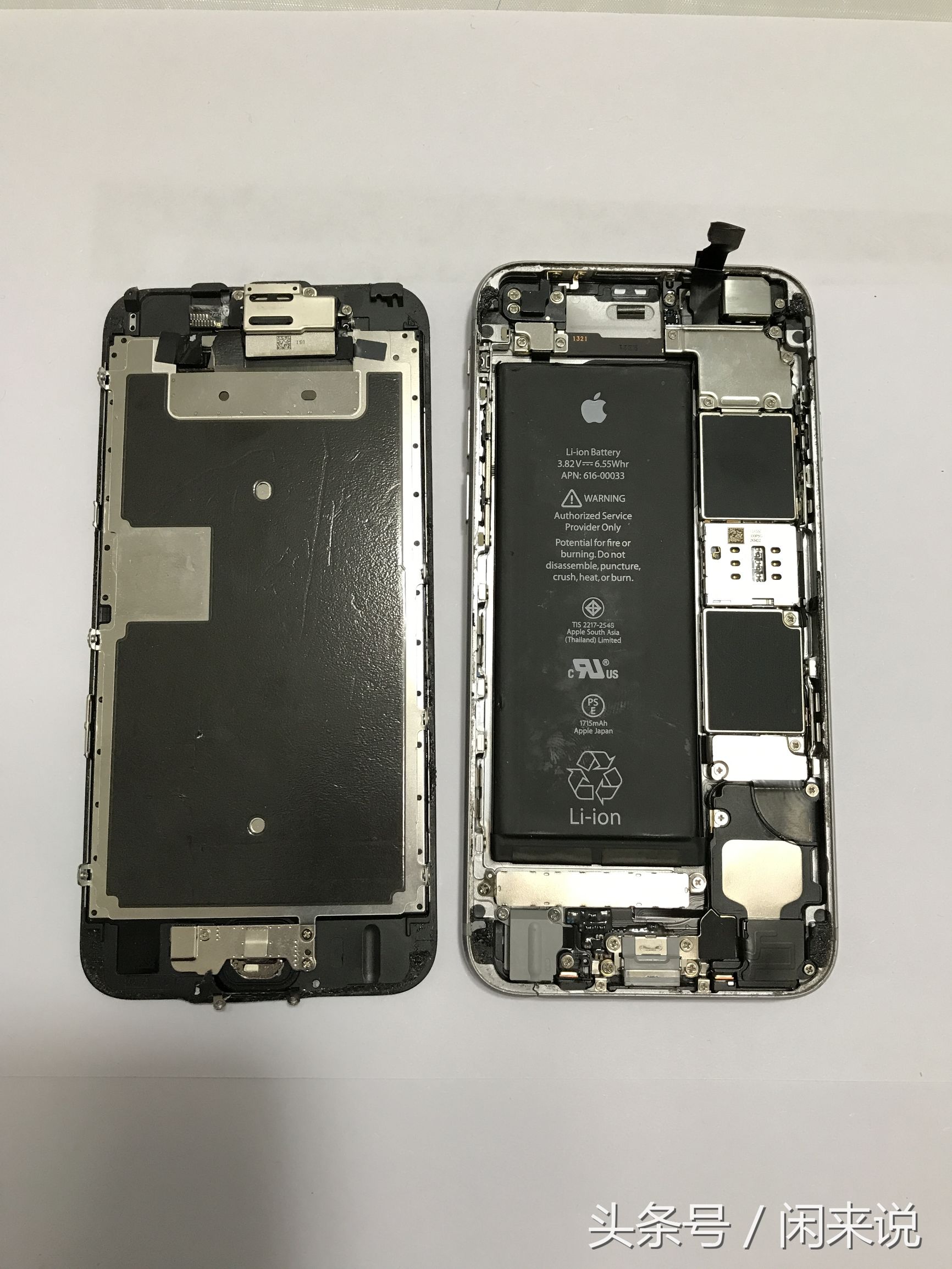 苹果手机能翻新到什么程度,看苹果手机有没有修过和翻新