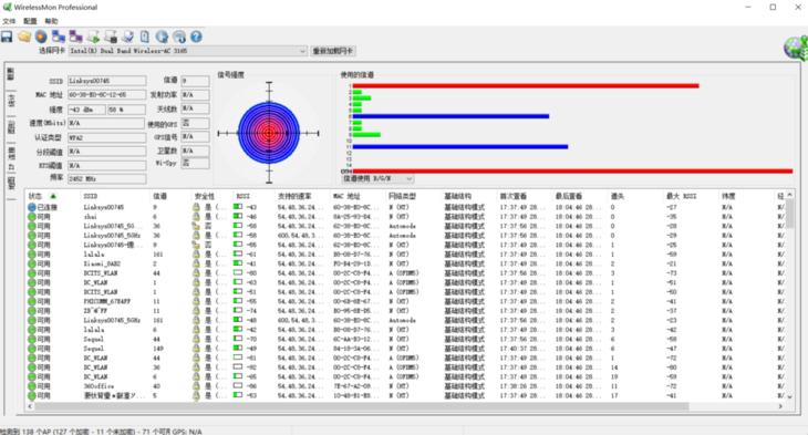 ea9500路由器评测,ea9500s路由器好不好
