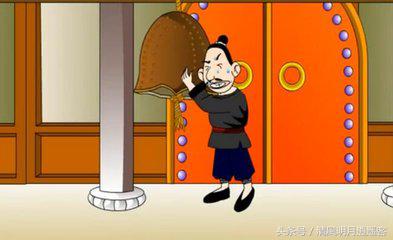 短小精悍出自哪篇课文,文言文短小精悍寓意深刻