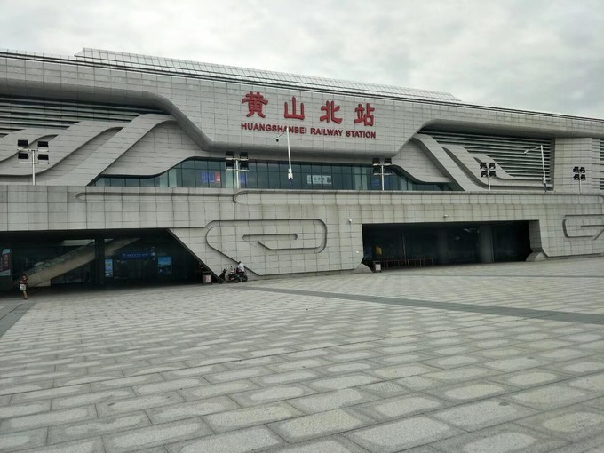 黄山到婺源租车,黄山租车到杭州