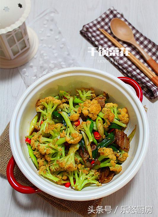 干锅菜冷了怎么热,8道过年能宴客的干锅菜