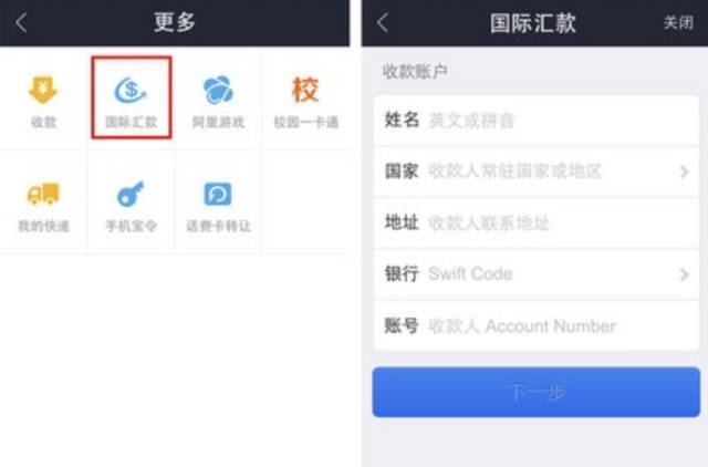 华人换币套路骗术,华人私下换钱被抢劫7万美元