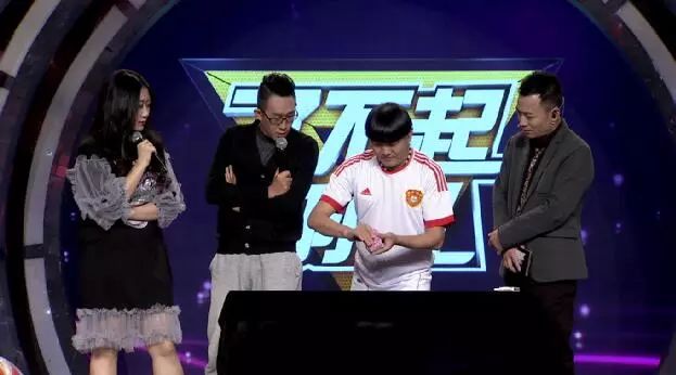 了不起的你完整版,舌尖上的足球