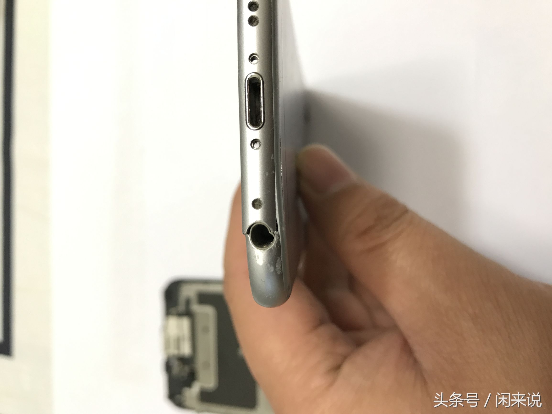 苹果手机能翻新到什么程度,看苹果手机有没有修过和翻新