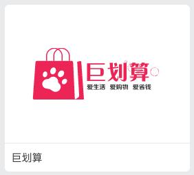 扫图片识别品牌,99%人不知道的大牌logo