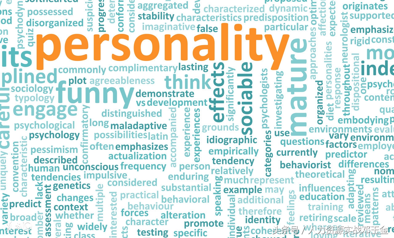 如何管理难缠的下属，且听本文拆解