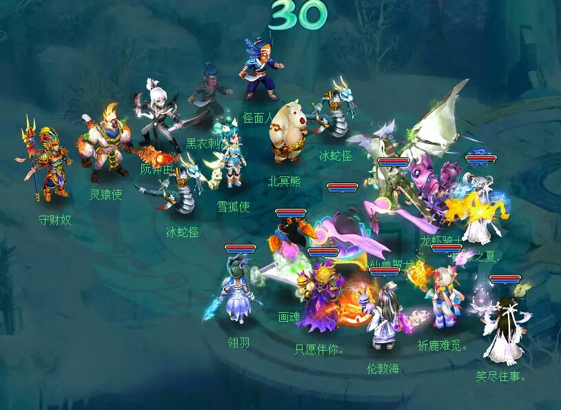 神武3升级攻略大全,神武3百级攻略大全