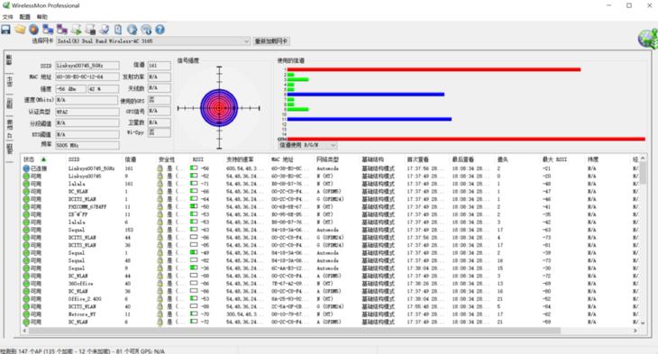 ea9500路由器评测,ea9500s路由器好不好