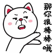 圣诞节礼物送礼攻略2021,圣诞节过了送礼给女朋友好吗