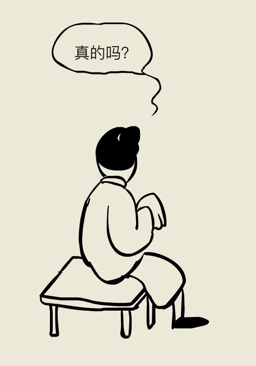 脑袋里长瘤子一定要切除吗,脑袋里长瘤能治好吗