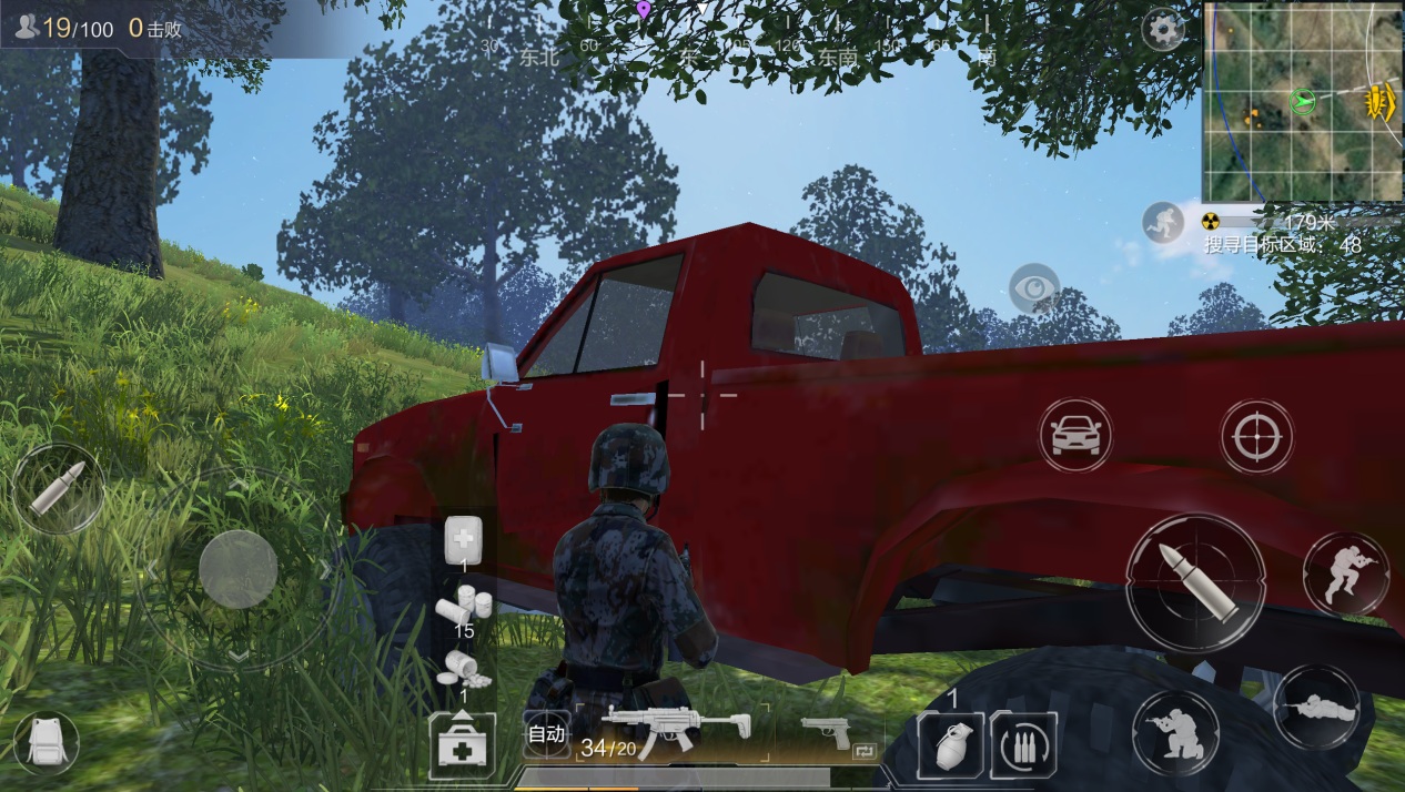 荣耀使命测试版,荣耀使命画质好吗