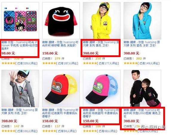 谢娜如今怎么样了,从娜儿到娜娜的变化