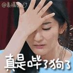 谢娜如今怎么样了,从娜儿到娜娜的变化