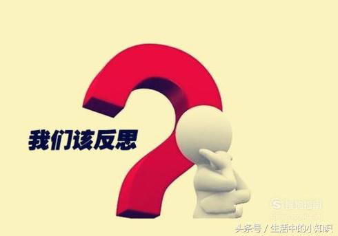 为什么没有知心朋友,身边没有知心朋友是什么原因