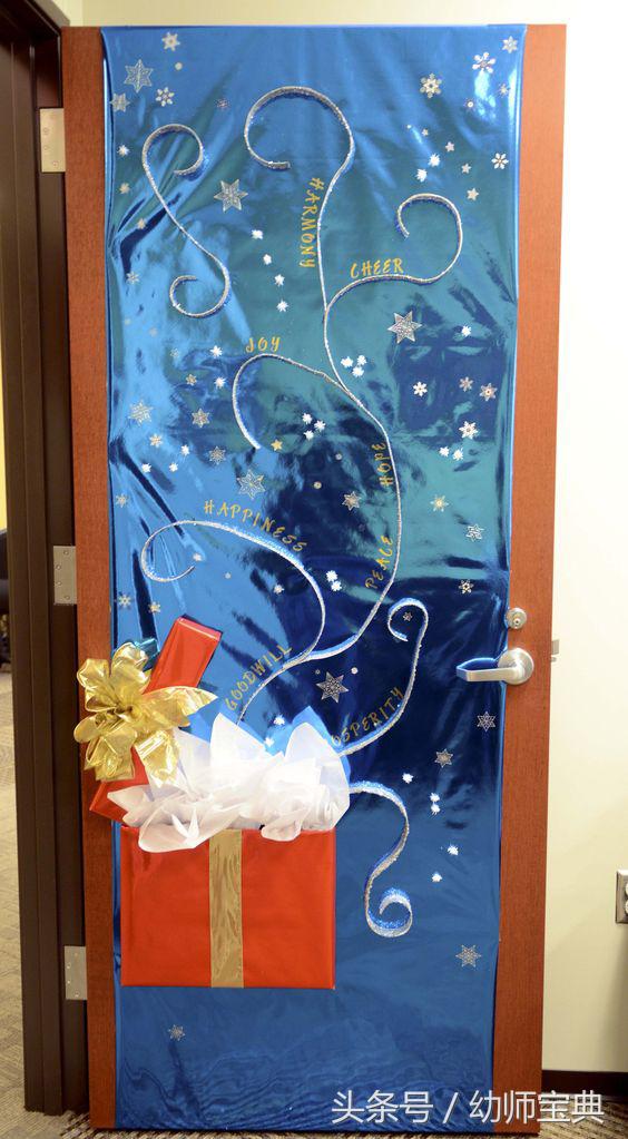 圣诞节主题教室布置,圣诞节布置教室大门