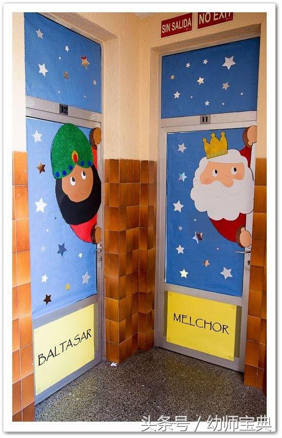圣诞节主题教室布置,圣诞节布置教室大门