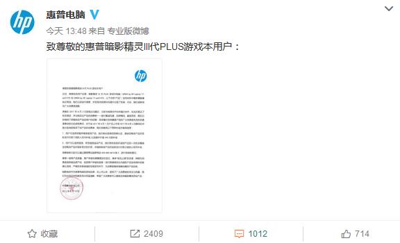 科技有关的事件,科技领域的重要事件