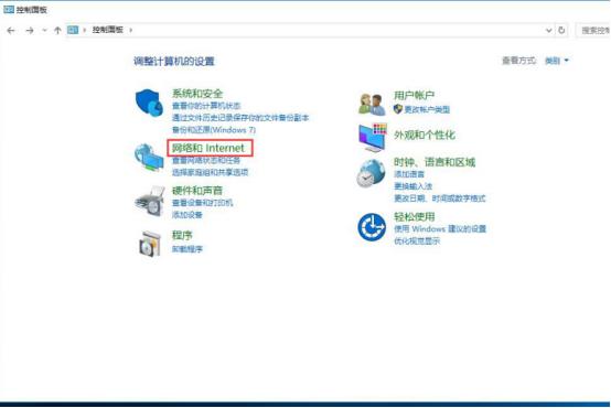 连接wifi有的网页打不开怎么回事,连接了wifi打不开appstore