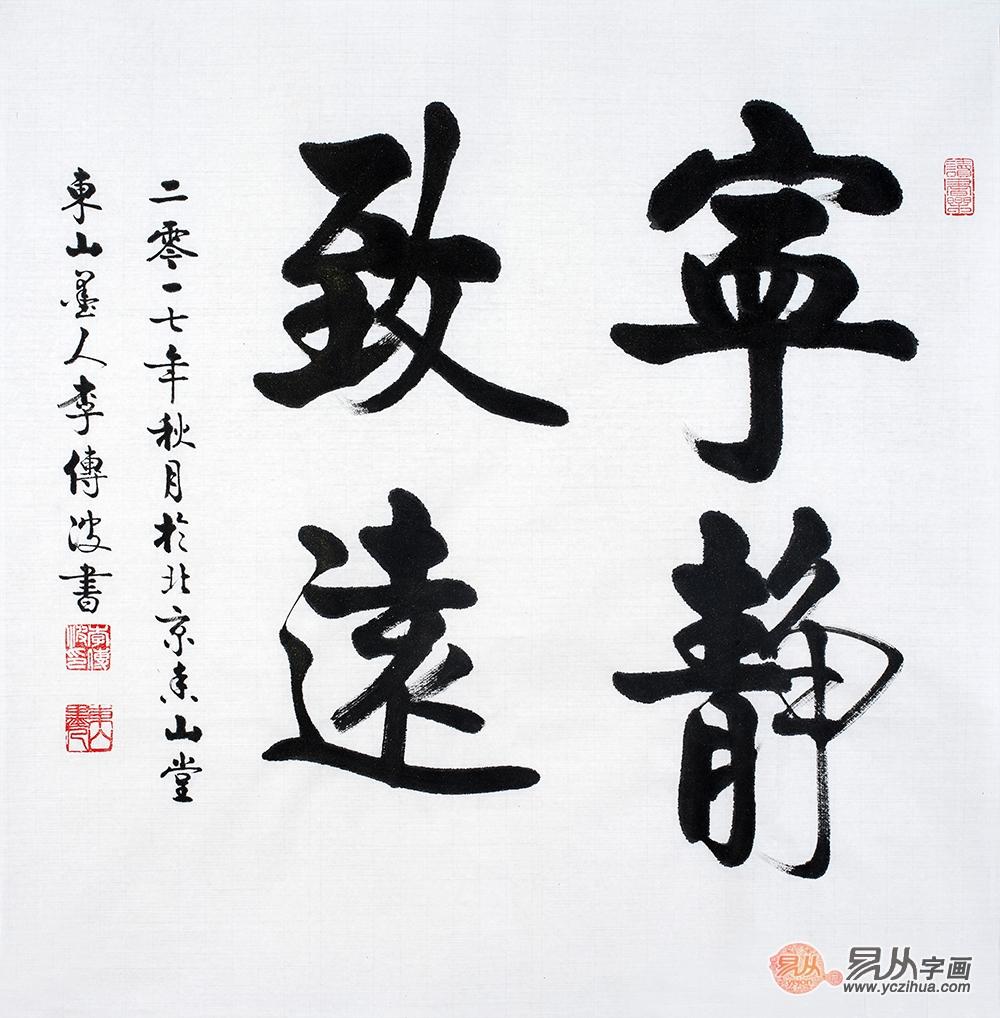 送会员高端礼品大全,春节送什么礼品高端大气上档次