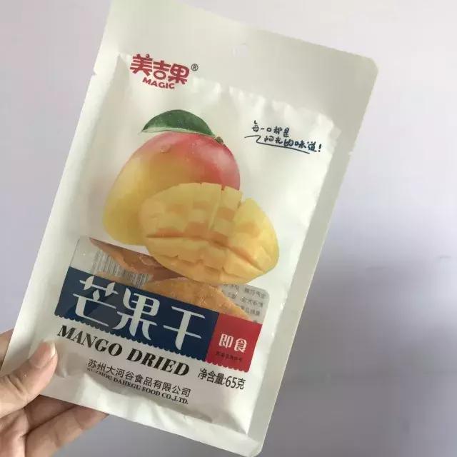 有没有不长胖的磨嘴零食,好吃解馋不会长胖的零食