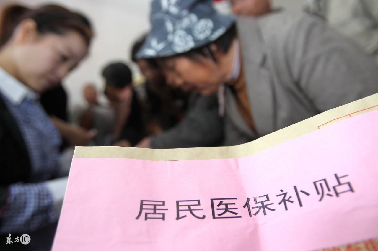 社保卡余额不够还可以统筹吗,去医院看病社保卡余额不够报销吗