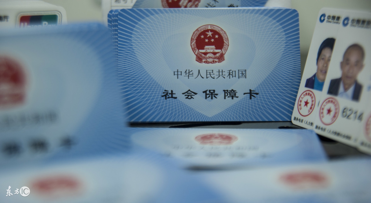 社保卡余额不够还可以统筹吗,去医院看病社保卡余额不够报销吗