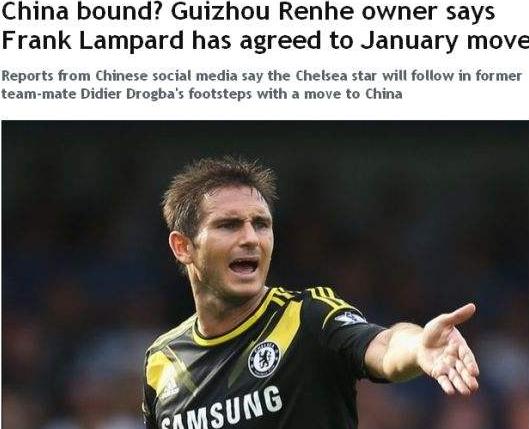 卡卡和兰帕德哪个厉害,实况足球兰帕德和卡卡