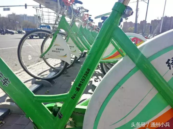 海门公共自行车卡丢了怎么办,公共自行车卡丢了怎么办宿迁