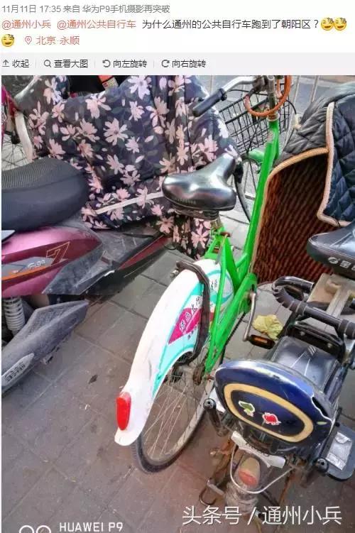 海门公共自行车卡丢了怎么办,公共自行车卡丢了怎么办宿迁