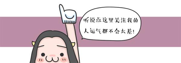 奇葩同事欢乐多，你旁边的那位，也是朵奇葩吗？