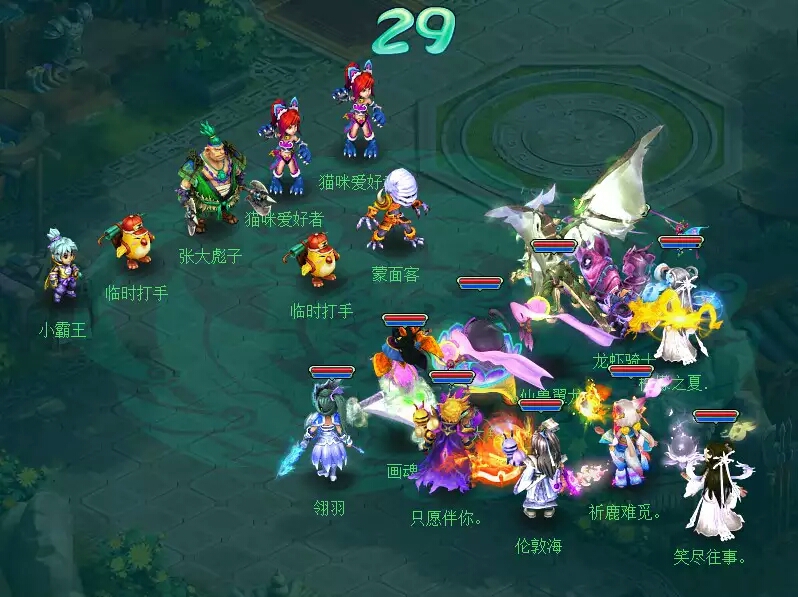 神武3升级攻略大全,神武3百级攻略大全