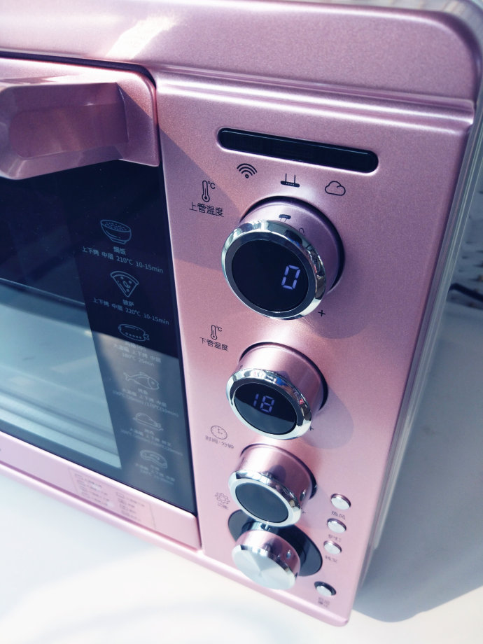 可爱吐司早餐做法,迷你可爱小吐司