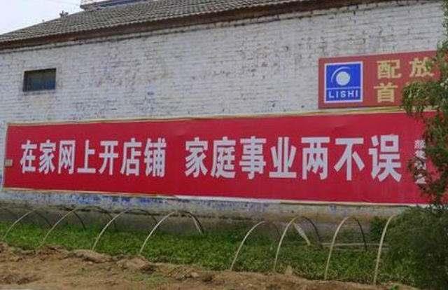 电商创业的类型和机会,电商平台创新创业项目计划书