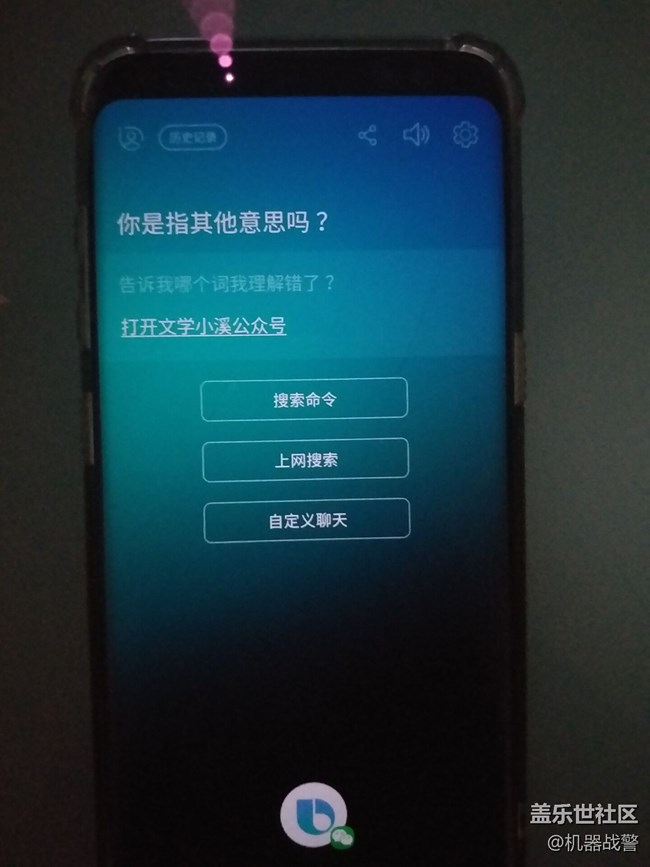 买三星不怕爆炸吗,买三星只买旗舰