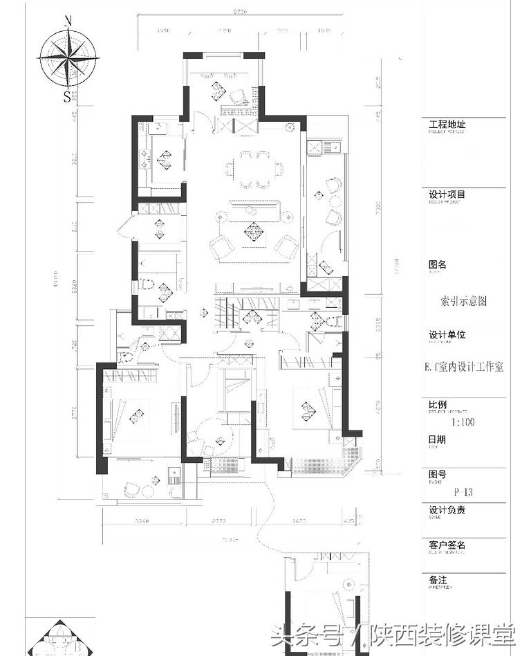 170平四室两厅两卫中式,135平四室二厅二卫轻奢美式