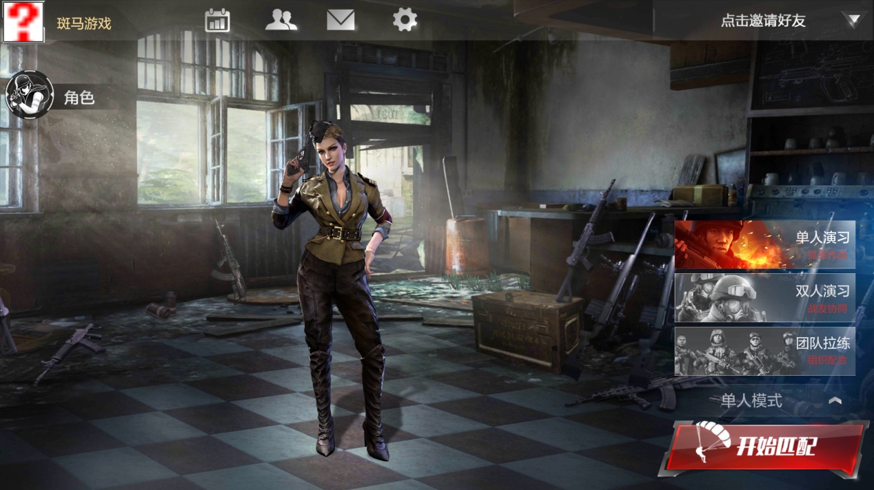 荣耀使命测试版,荣耀使命画质好吗