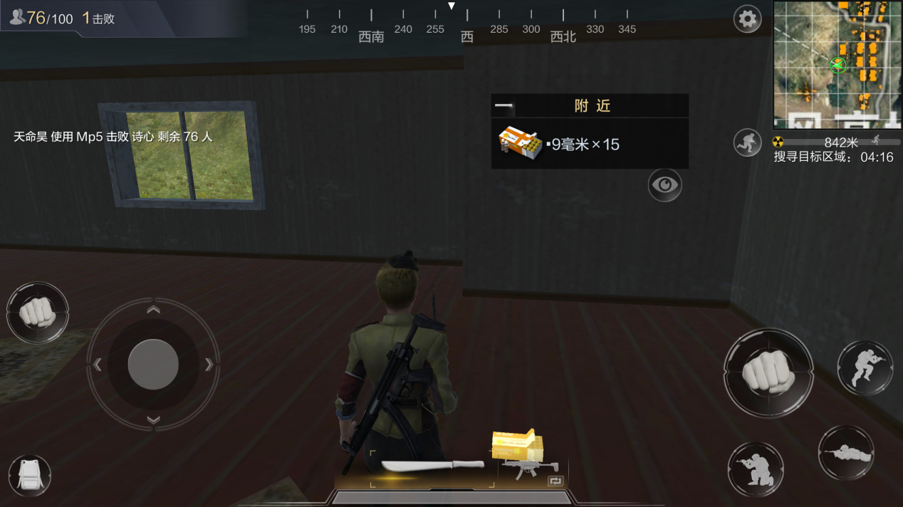 荣耀使命测试版,荣耀使命画质好吗