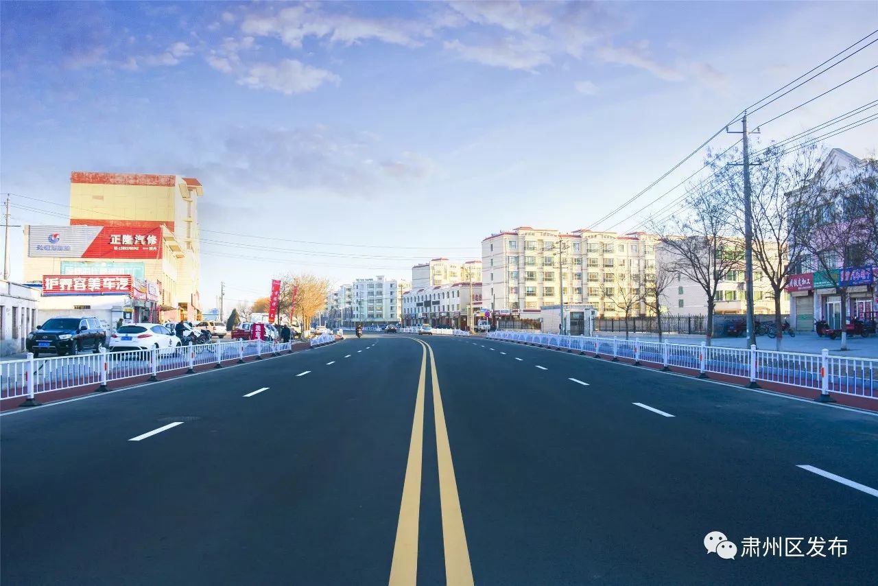 美呆了！肃州区惊现高大上的“彩色大道”，宝宝们快来围观！~