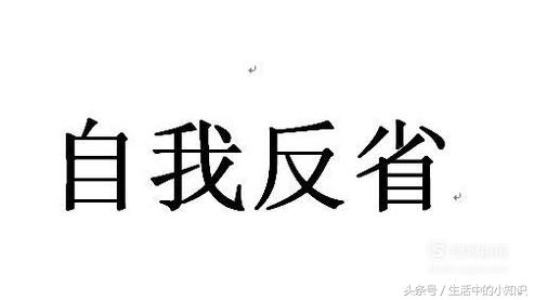 为什么儿媳妇都讨厌婆婆,很讨厌婆婆怎么办