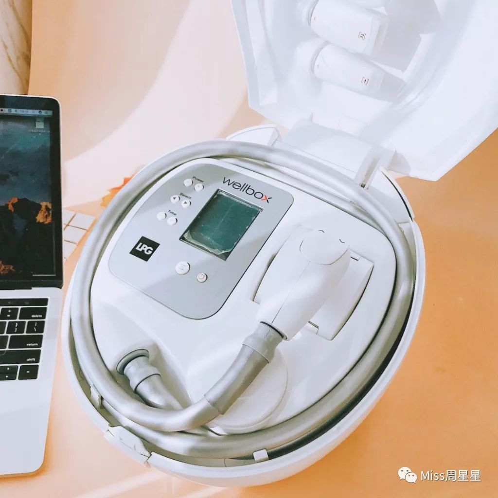 wellbox美容仪,wellbox美容仪用法