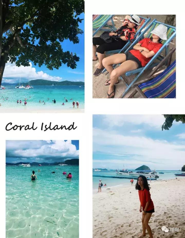 普吉岛|我爸说，明年还来这儿，从日出到日落