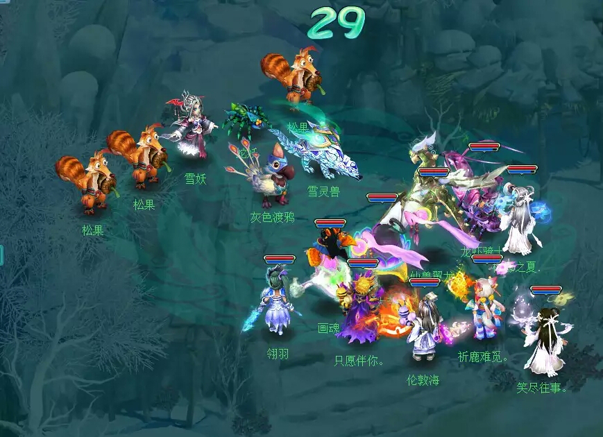 神武3升级攻略大全,神武3百级攻略大全