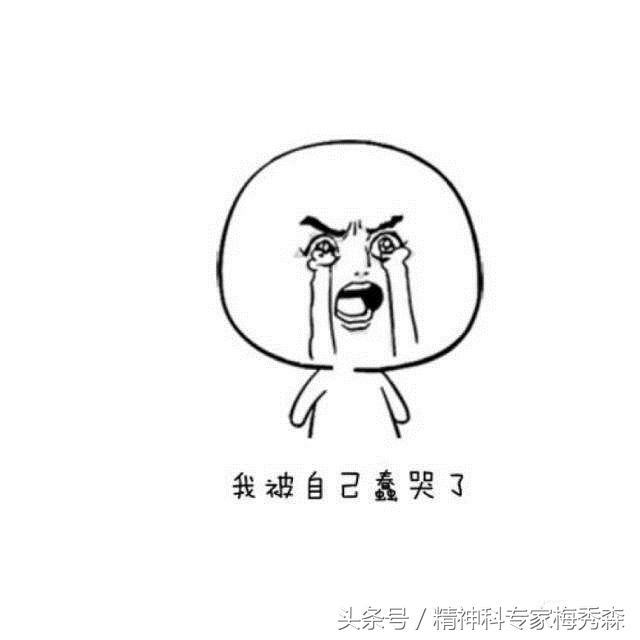 突然失忆是一种什么感受,突然失忆慢慢就好了