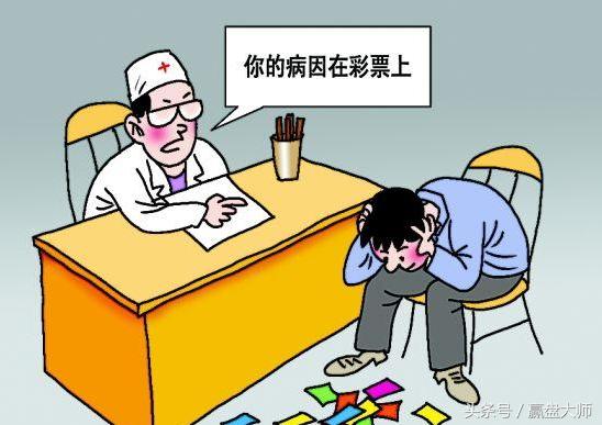 怎么降低彩票发行成本,彩票怎么规避违规问题