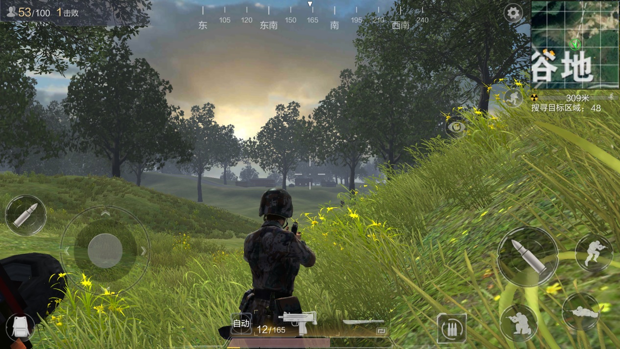 荣耀使命测试版,荣耀使命画质好吗