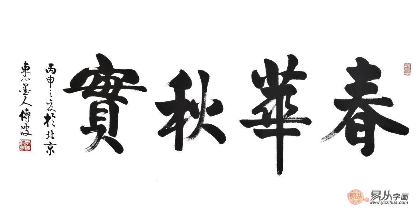 送会员高端礼品大全,春节送什么礼品高端大气上档次
