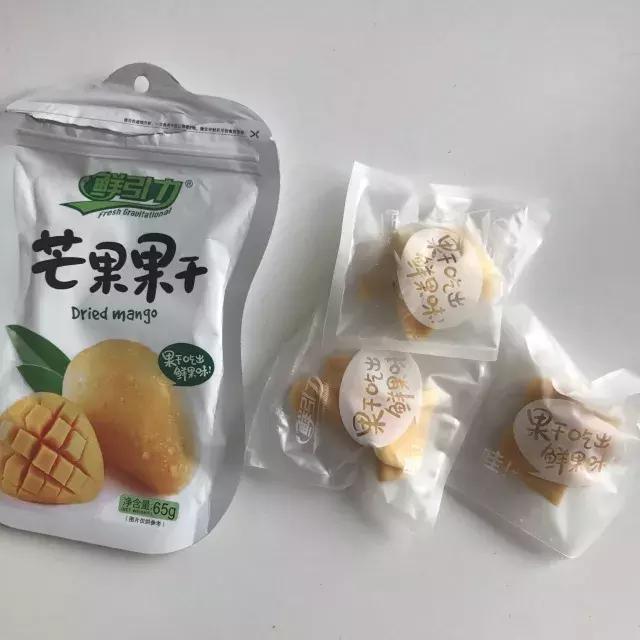 有没有不长胖的磨嘴零食,好吃解馋不会长胖的零食