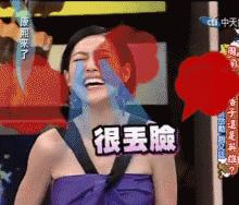 谢娜如今怎么样了,从娜儿到娜娜的变化