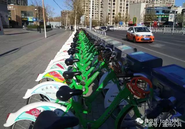 海门公共自行车卡丢了怎么办,公共自行车卡丢了怎么办宿迁