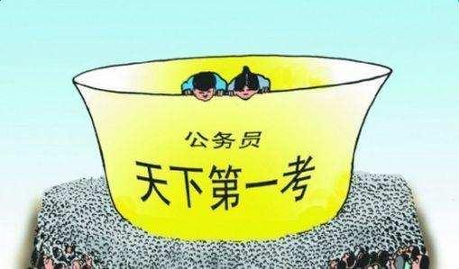 孕妇参加考试有什么影响,孕妇参加公务员笔试的关注事项